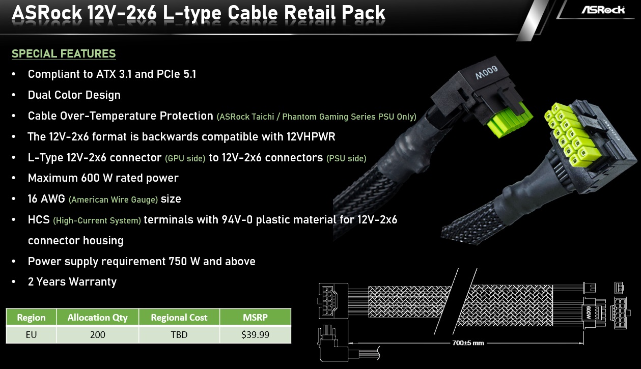 ASROCK L-Type PSU Cable CB-12V2x6L600W ARX 3.1 PCIe 5.1 retail