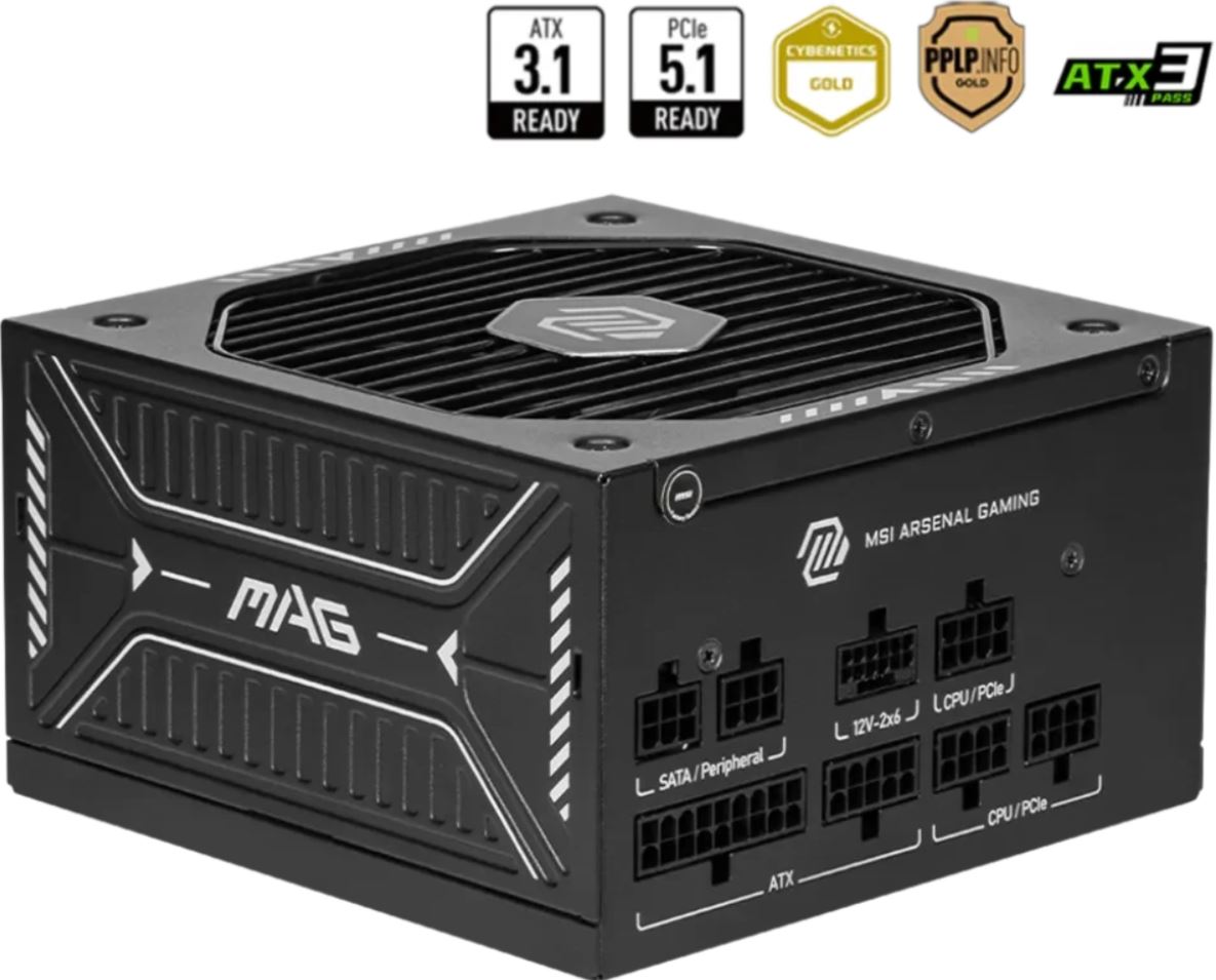 MSI MAG A650GLS PCIE5 Netzteil 650W 80+ Gold ATX 3.1