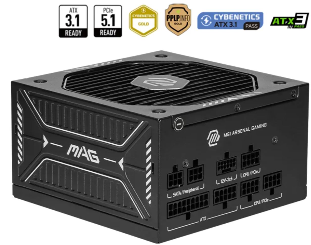 MSI MAG A750GLS PCIE5 Netzteil 750W 80+ Gold ATX 3.1